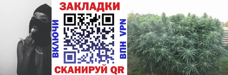 Купить COCAIN  Альфа ПВП  ГАШ  АМФ  Мефедрон  Зуевка