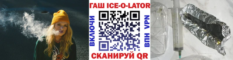 Канабис Зуевка