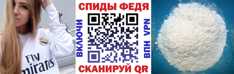 Amphetamine 98%  Купить закладки  Зуевка 
