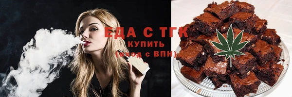 mix Нефтекумск