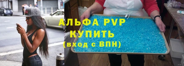дживик Ветлуга