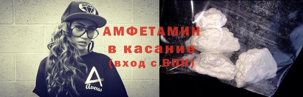 2c-b Весьегонск