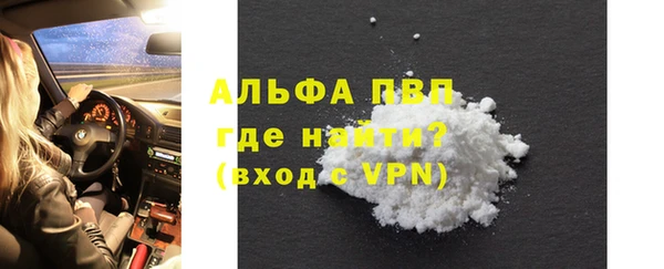 2c-b Весьегонск