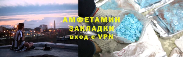 mix Нефтекумск