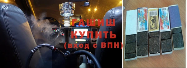 mix Нефтекумск