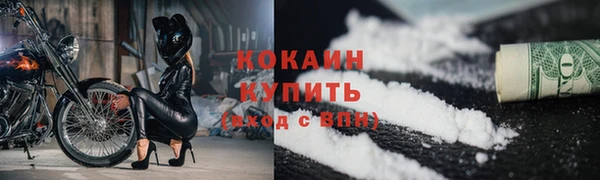 мет Нея