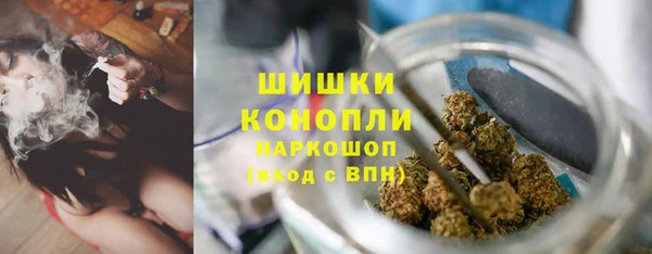 прущая мука Воткинск