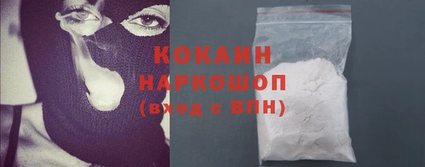 мет Нея