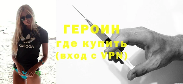 мет Нея