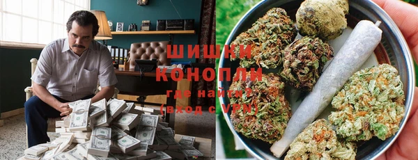 mix Нефтекумск