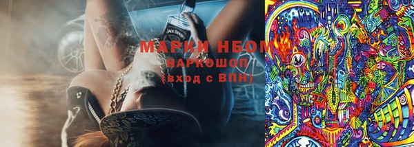 мет Нея
