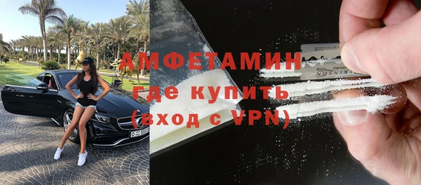 mix Нефтекумск