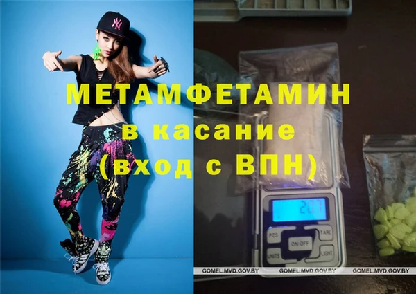 дживик Ветлуга