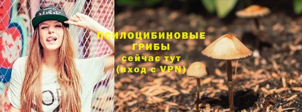 mix Нефтекумск