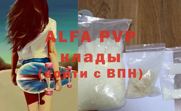 mix Нефтекумск