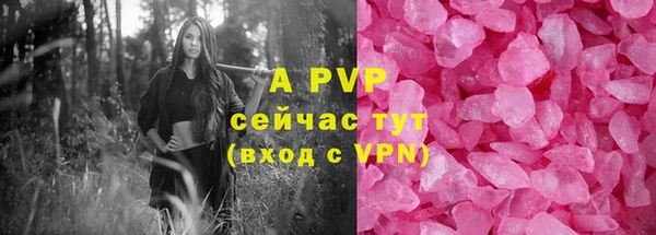 мет Нея